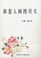 星空传媒免费在线
